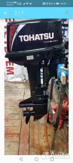Лодочный мотор Tohatsu 9.8B.S