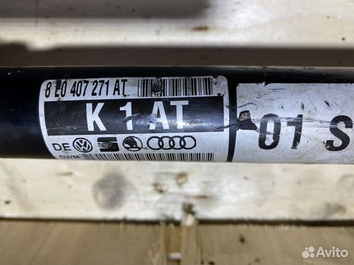 Приводной вал левый Audi A4 B6 1,8 бензин МКПП P51