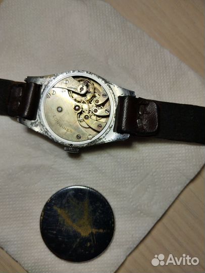 Часы наручные