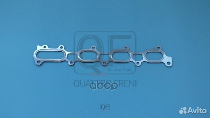 Прокладка выпускного коллектора QF17A00071 quat