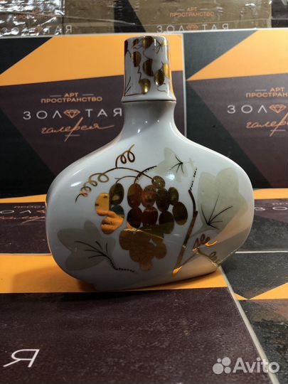 Штоф Графин Виноград Лфз