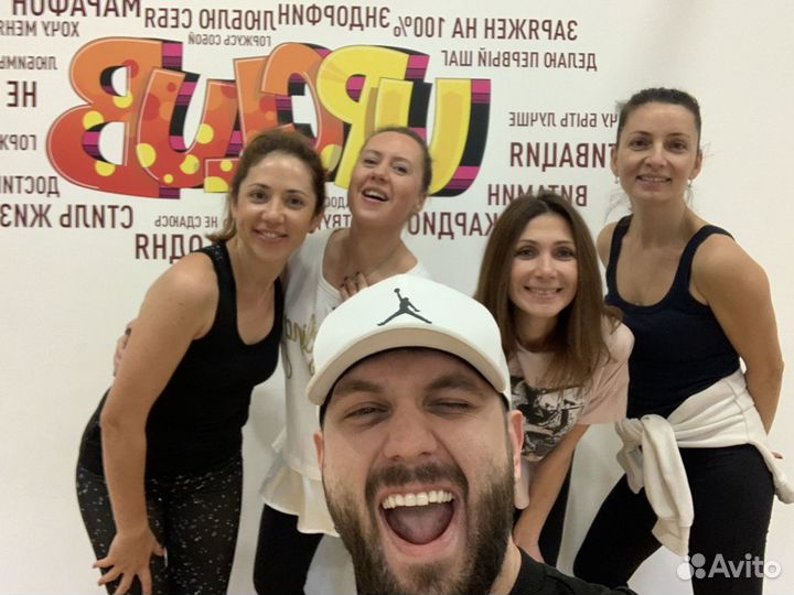 Современные танцы