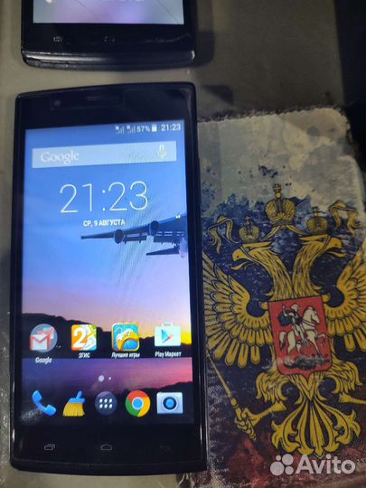 Телефон Fly