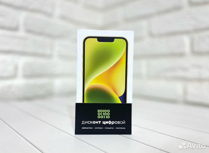 iPhone 14, 128 ГБ