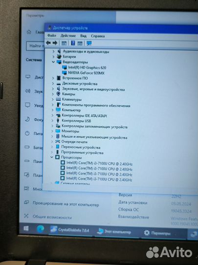 Игровой Asus, Гта 5 без тормозов