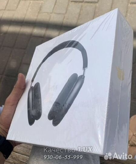 Беспроводные наушники P9 (Apple Airpods Max)