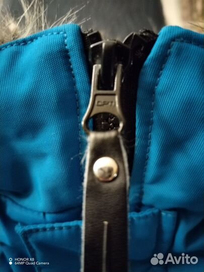 Куртка зимняя