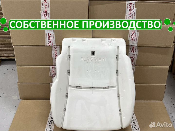 Сиденье Kia Ceed