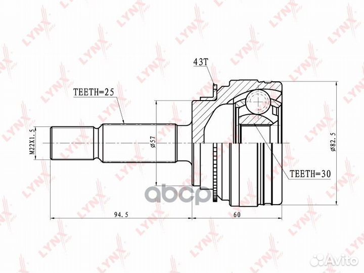 ШРУС наружный lynxauto CO-3636A CO-3636A lynxauto