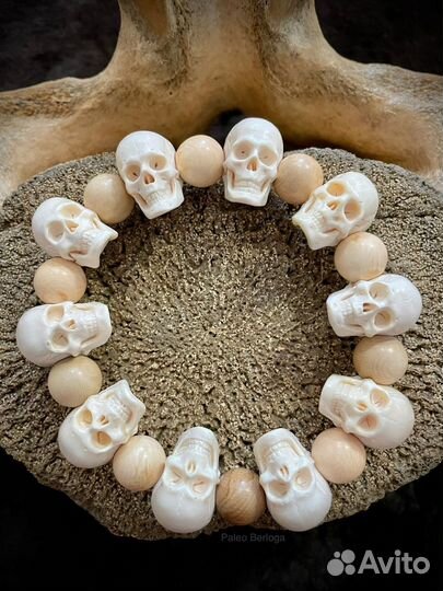 Браслет из черепов-бусин (бивень мамонта)