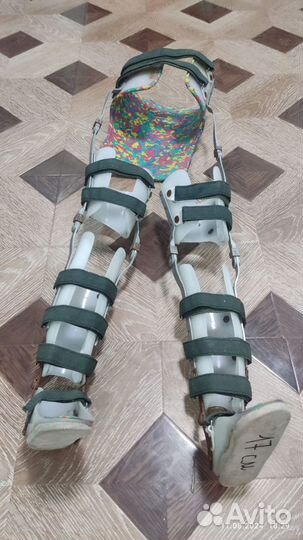 Стремена Павлика