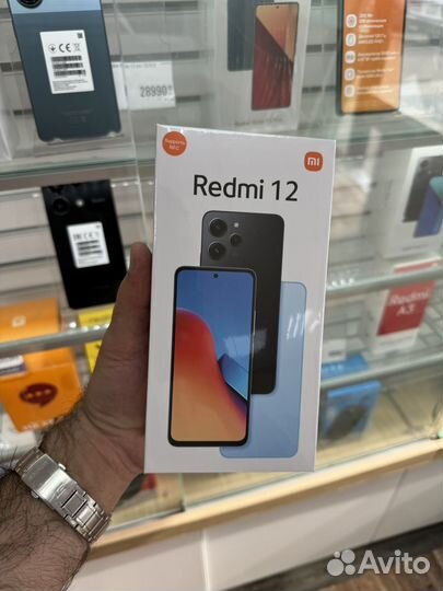 Xiaomi Redmi 12, 8/256 ГБ