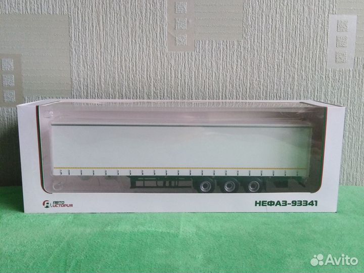 Нефаз-93341