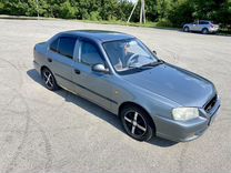 Hyundai Accent 1.5 MT, 2005, 281 000 км, с пробегом, цена 285 000 руб.