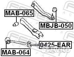 Сайлентблок MAB-064 MAB-064 Febest