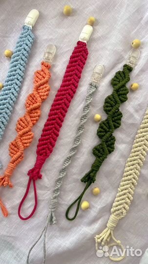 Держатель для соски, пустышки или грызунка