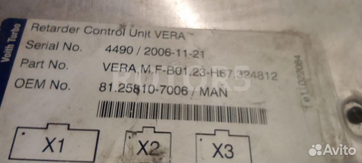 Блок управления ретардером MAN TGA 2006