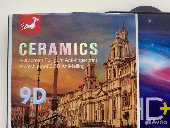 Стекла защитные для телефона