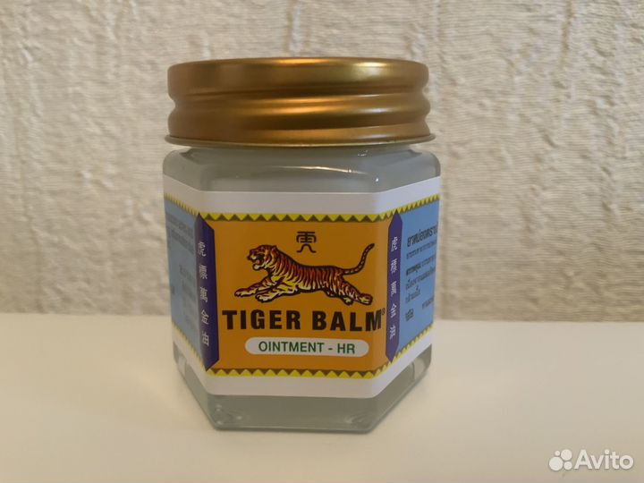 Белый тигровый бальзам Таиланд