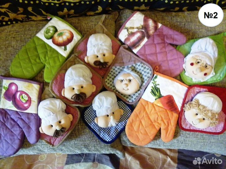 Прихватки декоративные для кухни N 1 -2 -3