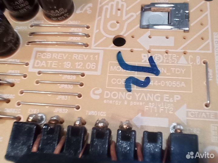 Запчасти LG TV