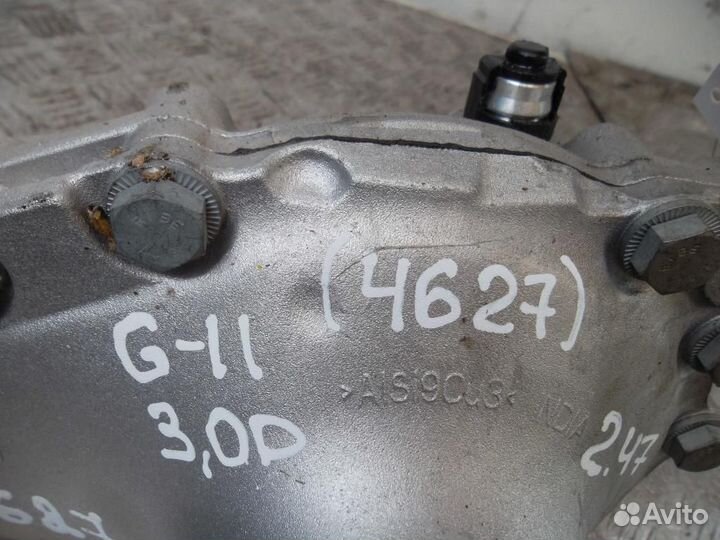 Редуктор передний BMW 7-Series