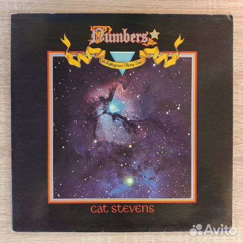 Cat Stevens – Numbers