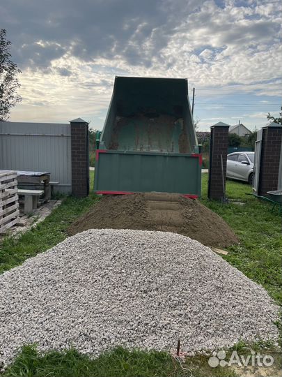 Песок Речной Мытый Щебень с доставкой