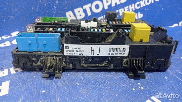 Блок предохранителей салона Opel Astra H универсал