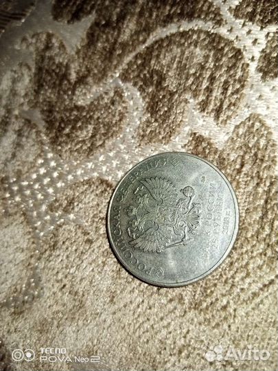 Монета чм 2018