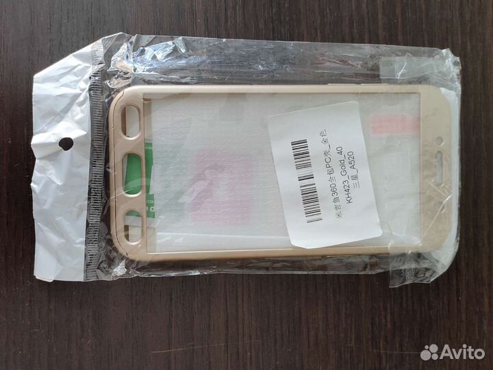 Чехол samsung galaxy а5 2017