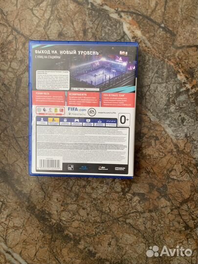 Fifa 20 Диск на ps4