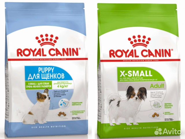 Royal canin / Роял канин