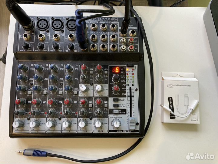 Аренда помещения для музыкантов в Митино