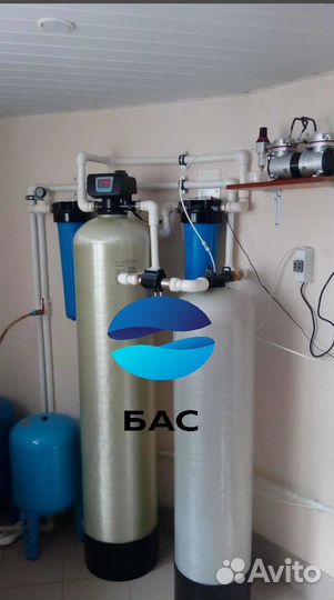 Водоподготовка.Системы фильтрации для дома