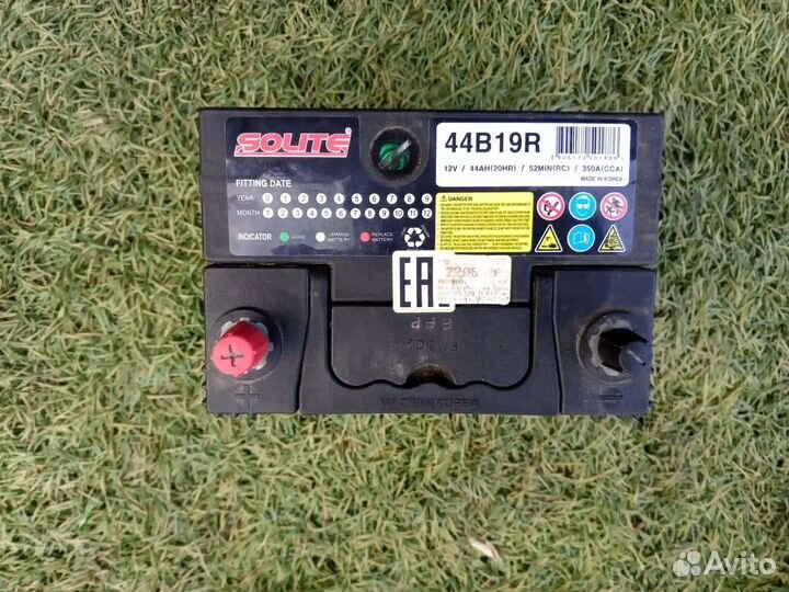 Аккумулятор автомобильный