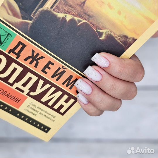 Мастер маникюра на дому