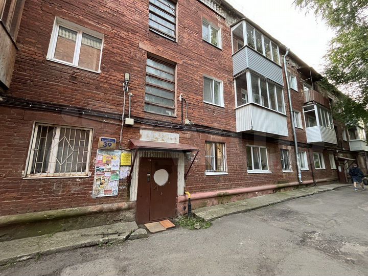 2-к. квартира, 44,1 м², 2/3 эт.