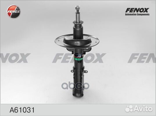 Амортизатор chrysler voyager 01- газ. передн. A