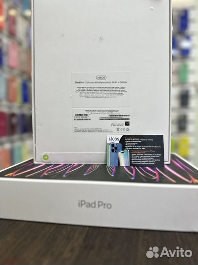 iPad Pro 12.9 2022 M2 256 GB Wifi+Cellular