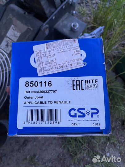 Шрус наружный renault