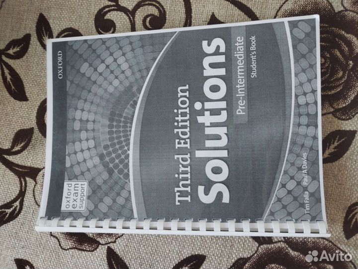 Тетради и учебники по английскому языку