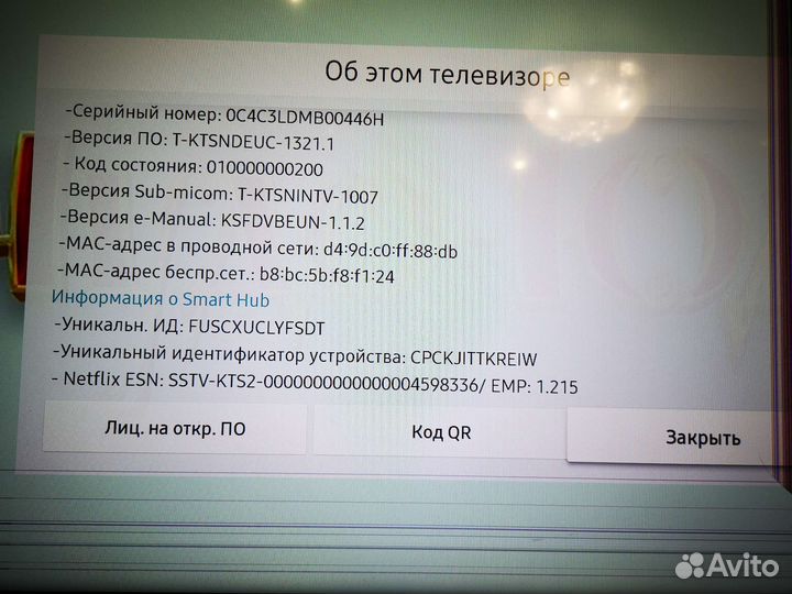 Телевизор samsung smart tv 49