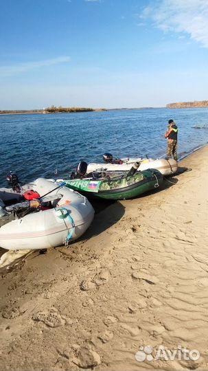 Лодка пвх ниссамаран 420TR