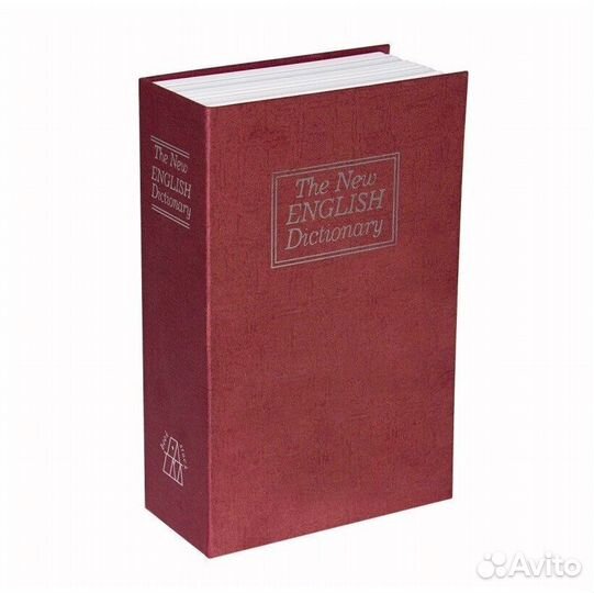 Книга сейф Новый с ключом+ упаковка