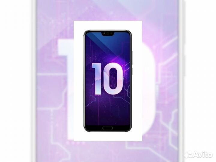 HONOR 10, 4/64 ГБ