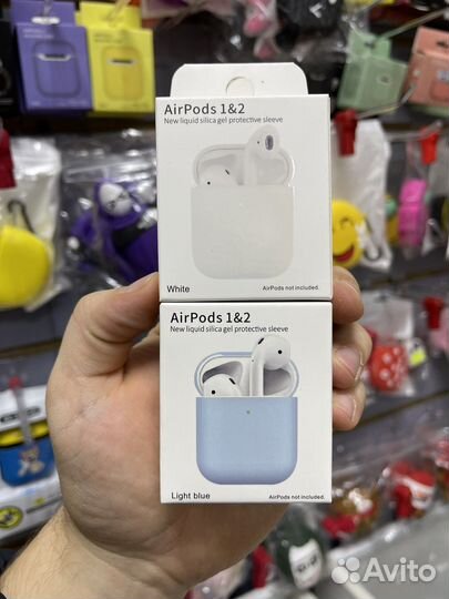 Качественные Чехлы для AirPods 2