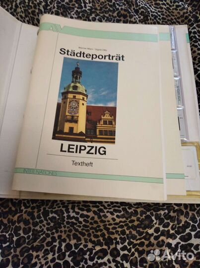 Учебное пособие немецкий язык