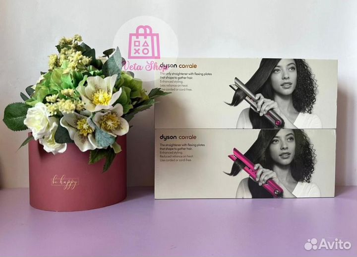 Выпрямитель Dyson Corrale HS03 Оригинал