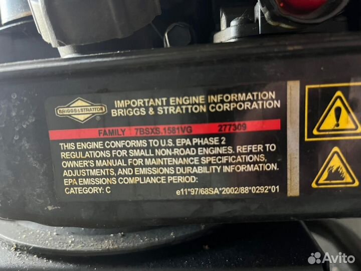 Мотоблоки и культиваторы бу